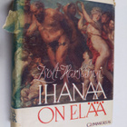Zsolt von Harsanyi : Ihanaa on elää : elämäkertaromaani - pikkukuva 1