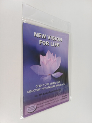 Saliya Samarawickrama : New vision for life : open your t...
