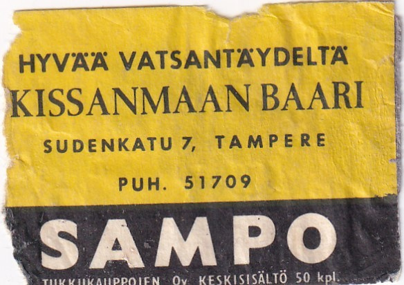 Tampere, Kissanmaan Baari   4/14