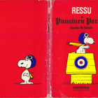 Tenavat 3 Ressu ja Punainen Paroni (1p 1969) - pikkukuva 2