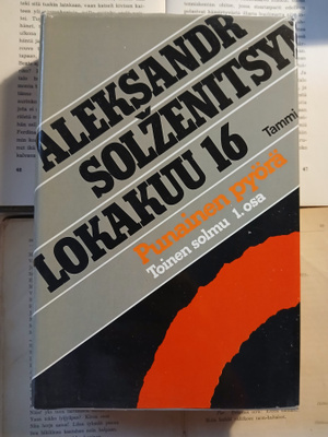 Aleksandr Solzenitsyn - Lokakuu 16 (sid.)