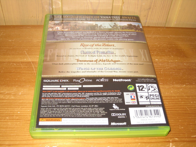 Item image