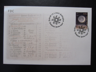 FDC 2005 Suomenkielinen almanakka 300 vuotta