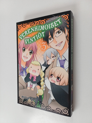 Ryoji Hido : Verenhimoiset vintiöt 3
