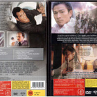 2 KPL DVD ELOKUVIA - pikkukuva 2