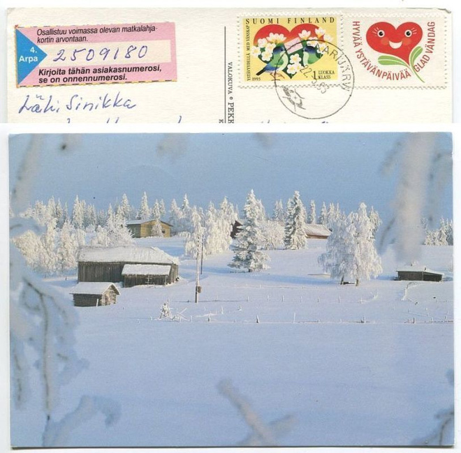 Kajaani Leihunvaara, talvimaisema, kulkenut 1993