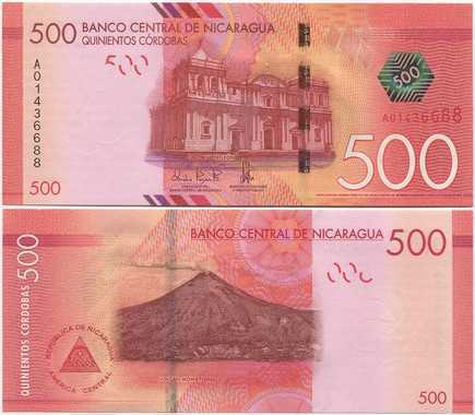 Nicaragua 500 Cordobas 2014 (P-214) UNC
