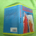 NAGUIB MAHFOUZ - miramir ( 1.p v 1989 - pikkukuva 2
