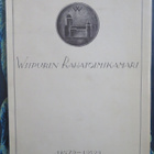 Wiipurin Rahatoimikamari 1879-1929 - historiikki v. 1929 - - pikkukuva 1