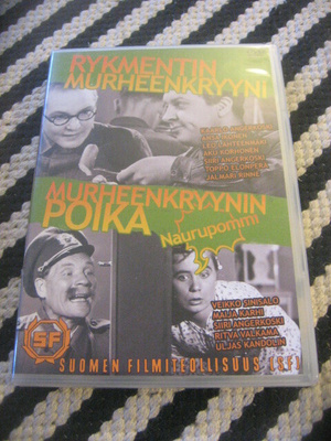 DVD - Rykmentin murheenkryyni / Murheenkryynin poika