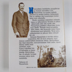 Mannerheim : tuttu ja tuntematon - pikkukuva 2