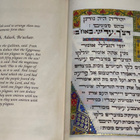 The crown haggadah - seder night service - pikkukuva 4