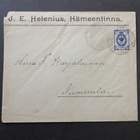 FIRMAKUORI 1901 J. E. Helenius Hämeenlinna - pikkukuva 1