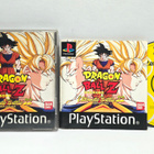 PS1 - Dragon Ball Z Ultimate Battle 22 (CIB) - pikkukuva 1