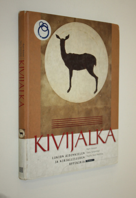 Karl Grunn : Kivijalka Lukion äidinkielen ja kirjallisuud...