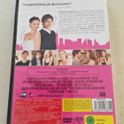 27 Dresses – hääkuumetta - pikkukuva 2