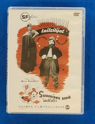 Suomisen taiteilijat