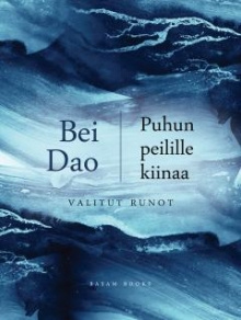 Dao Bei - Puhun peilille kiinaa
