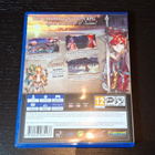 Ys VIII: Lacrimosa of Dana PS4 - pikkukuva 2