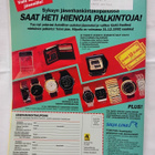 Moottori & automatkailu No 11 marraskuu 1992 - pikkukuva 3