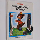 Walt Disney : Sirkuskarhu Bongo - pikkukuva 1