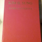 Kim Il Sung - Juche-aatteesta (sid.) - pikkukuva 2