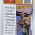 Iskupartion korkeajännitys 4/2006 : Ramsey's raiders - pikkukuva 2