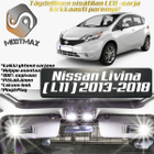 Nissan Livina (L11) Sisätilan LED-sarja 6-osainen - pikkukuva 1