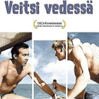 Veitsi Vedessä DVD Digipack - pikkukuva 1