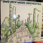 LP :  UMO NEW MUSIC ORCHESTRA plays Music of Koivistoinen & - pikkukuva 1