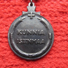 Talvisodan muistomitali - Karjalan kannas - - pikkukuva 5