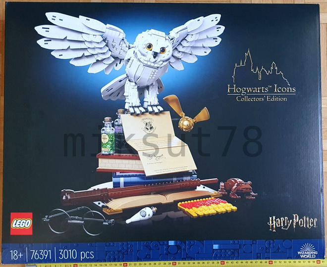 LEGO 76391 Hogwarts Icons - Collectors' Edition 3010pcs *UUS