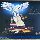LEGO 76391 Hogwarts Icons - Collectors' Edition 3010pcs *UUS - pikkukuva 1