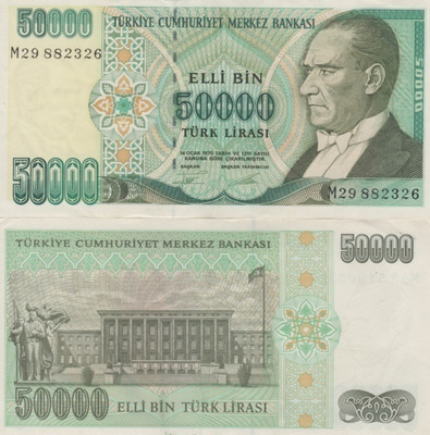 (B0070) TURKEY, L.1970 (1995 ND). 50000 Lira. P-204. XF
