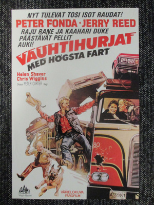 Vauhtihurjat (1977) - vanha elokuvajuliste