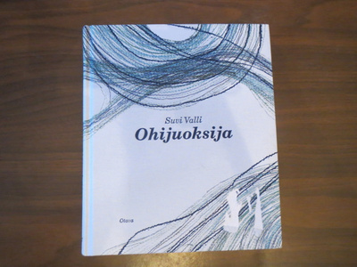 Suvi Valli: Ohijuoksija