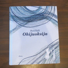 Suvi Valli: Ohijuoksija - pikkukuva 1