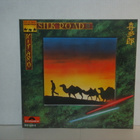 Kitaro CD Silk Road II - pikkukuva 1