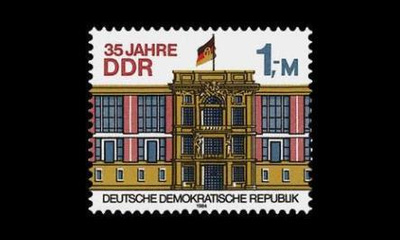DDR 2890 ** DDR 35 vuotta (1984)