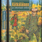 Simo Hämäläinen: Kätkäläinen ja ulkomaan elävä (1.p., 2000) - pikkukuva 1