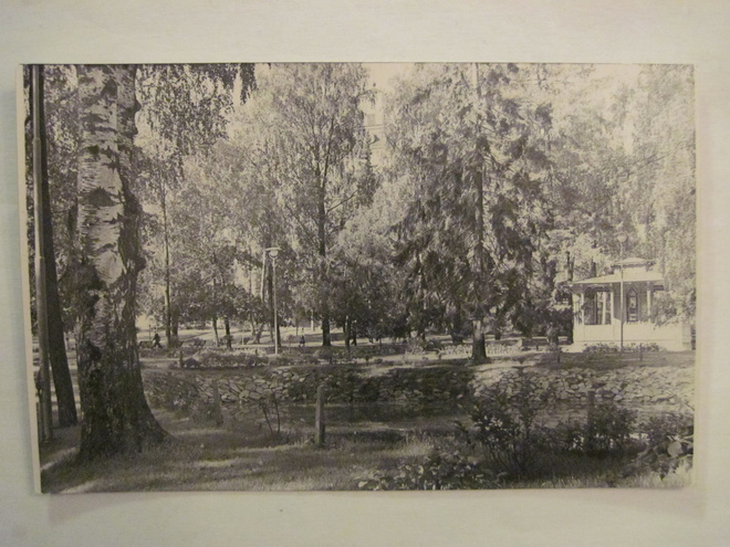 VANHA Postikortti Kuopio 1950-l Alkup.Mallikappale
