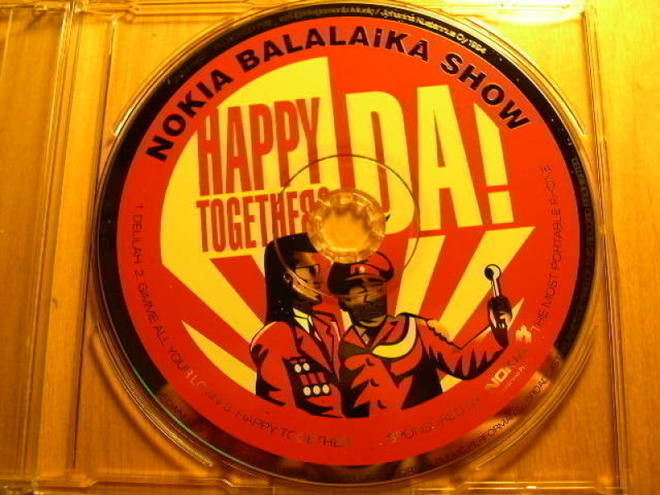 Leningrad Cowboys: 1994 - NOKIA BALALAIKA SHOW