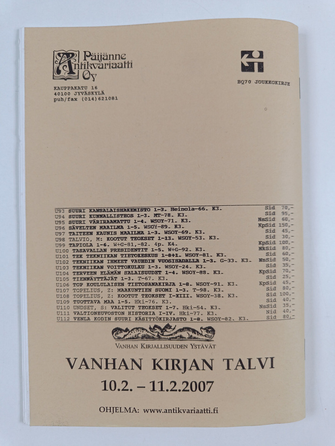 Item image