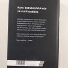 Anne Holt : Pahan varjot : kaksi Hanne Wilhelmsen -dekkar... - pikkukuva 2