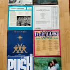 Ulkolaisia bändien vinyyli LP levyjä 1960-1980 luvuilta - pikkukuva 2