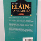 Ernest Thompson Seton : Eläinsankareita : Eläinten sankar... - pikkukuva 2