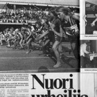 Pirkka n:o 11 1978 Martti Vainio. Neljännen polven sepät tak - pikkukuva 3