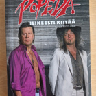 Popeda ILIKEESTI KIITÄÄ : VUODET 1977-2008 - pikkukuva 1