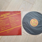 Jukebox kokoelma LP Hits - pikkukuva 2