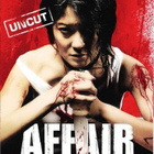 Affair - DVD - pikkukuva 1